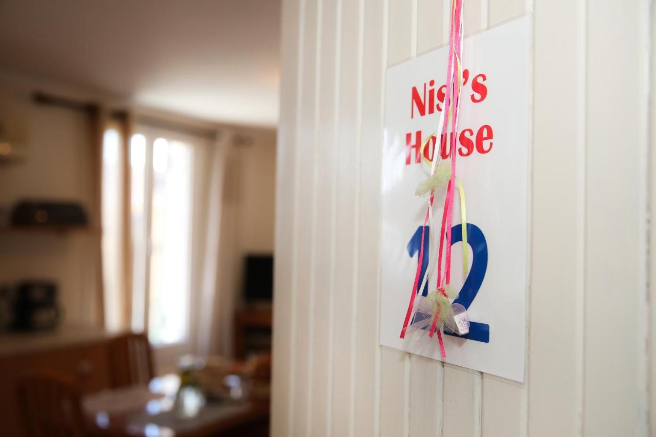 Nisi's House, Corfu Town Apartment *
